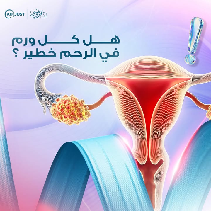 Prof.Amr Mansy - الاستاذ الدكتور عمرو منسي