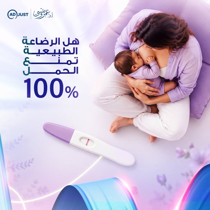 Prof.Amr Mansy - الاستاذ الدكتور عمرو منسي