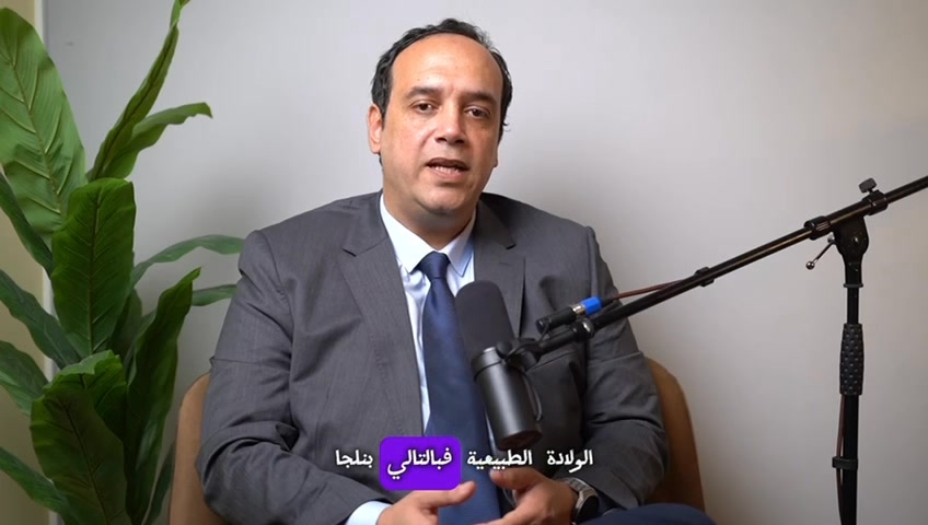 Prof.Amr Mansy - الاستاذ الدكتور عمرو منسي