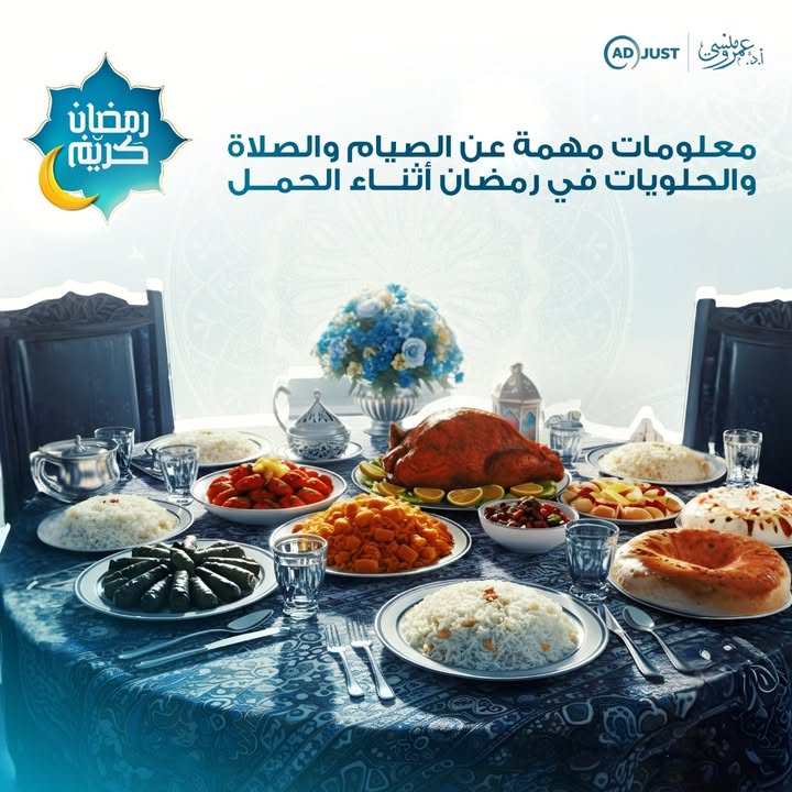 Prof.Amr Mansy - الاستاذ الدكتور عمرو منسي